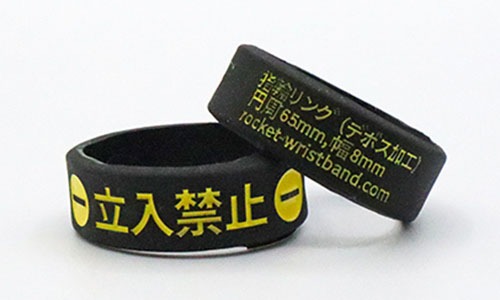 แหวนซิลิโคนปั๊มจม